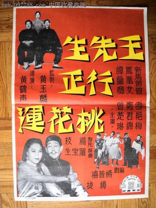 高中毕业证丢失证明范文