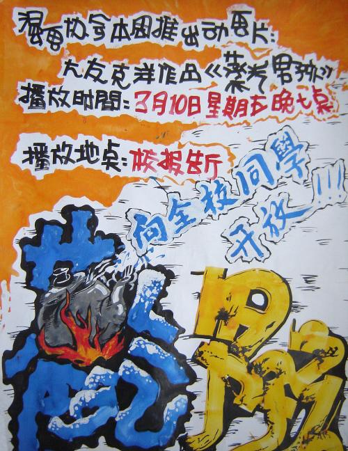 高中毕业考幼师证可以吗